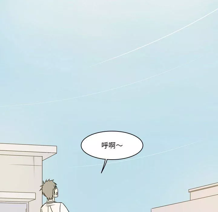 逢九第14話