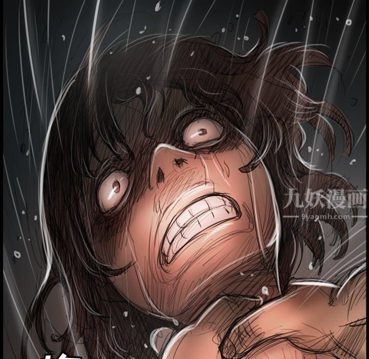 诡秘的姐妹第31话