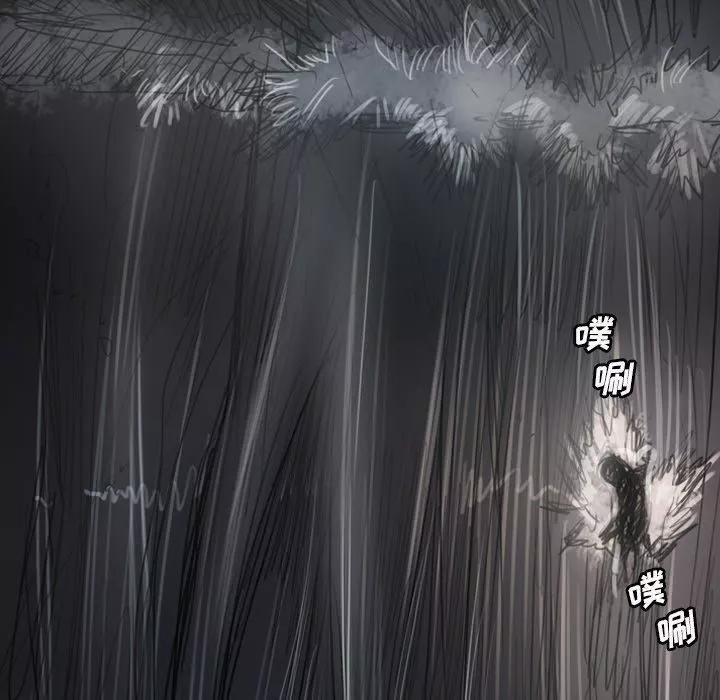詭秘的姐妹第31話