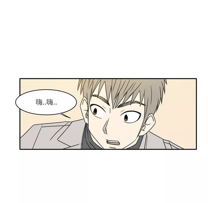 逢九-第15话 - 图片 43