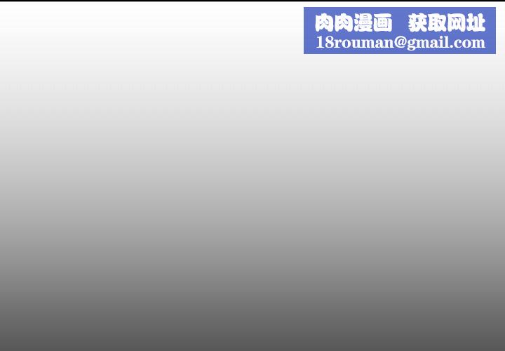 诡秘的姐妹第32话