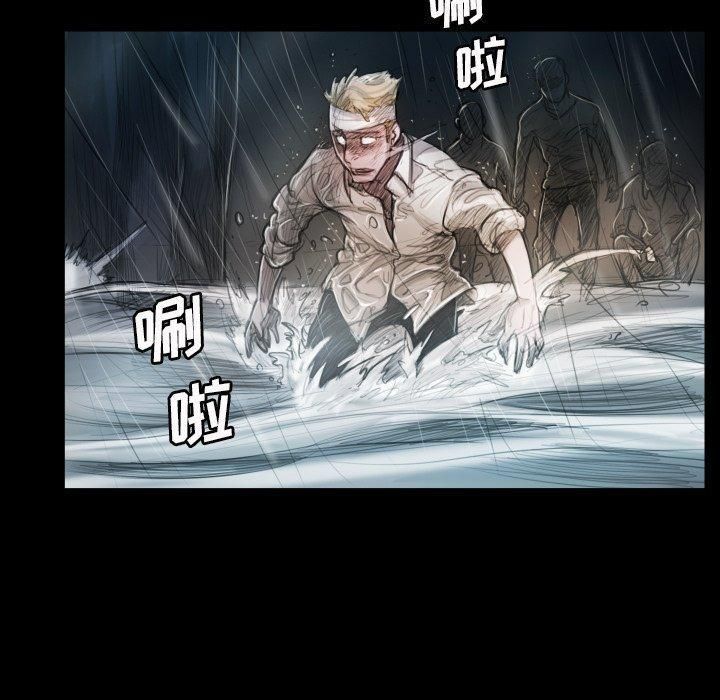 詭秘的姐妹第32話