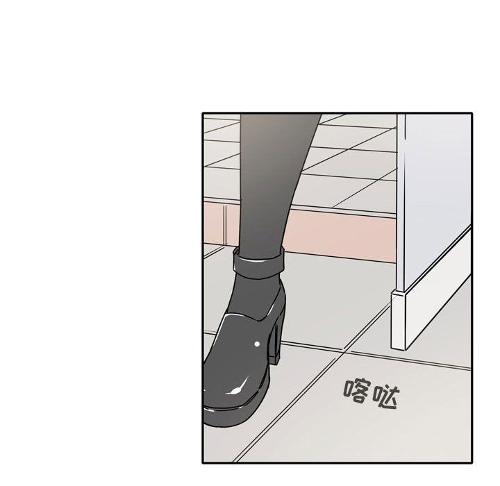 逢九第15话