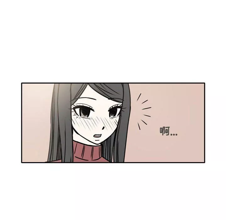 逢九-第15话 - 图片 57