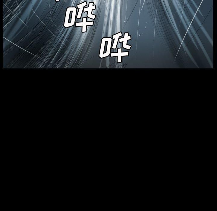 诡秘的姐妹第32话