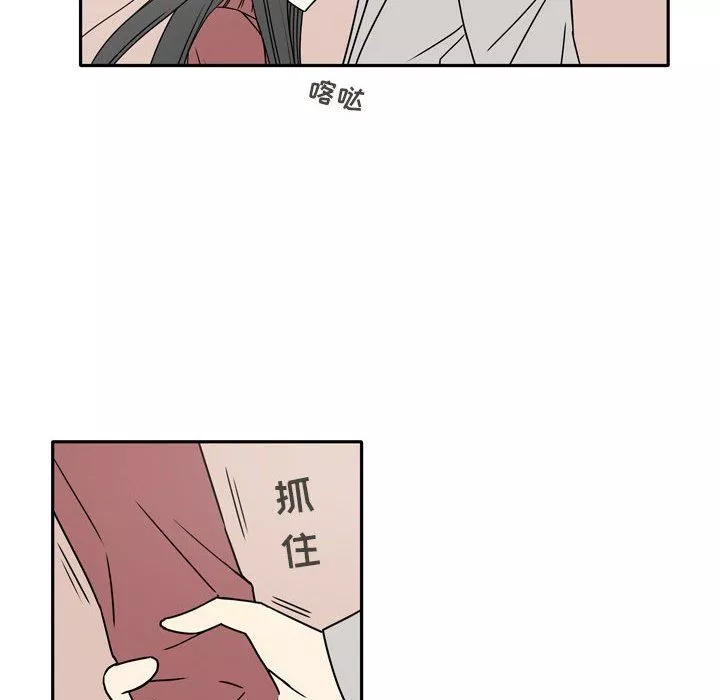 逢九第15話