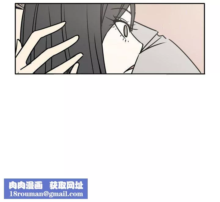 逢九-第15话 - 图片 72