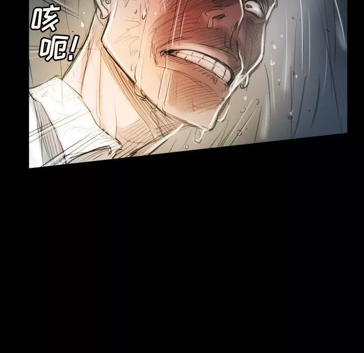 詭秘的姐妹第32話
