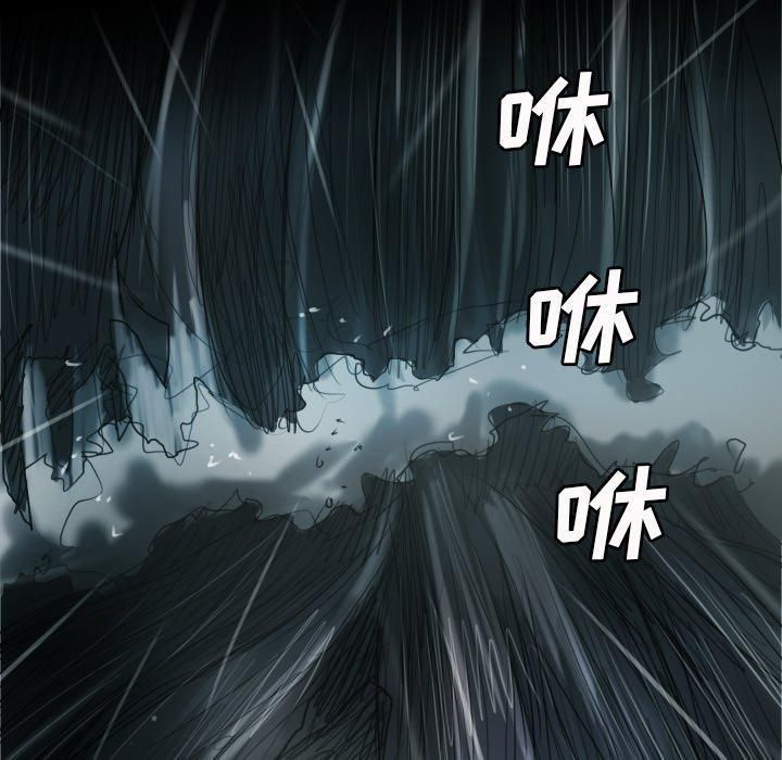 诡秘的姐妹第32话