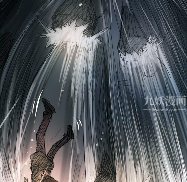 诡秘的姐妹第32话