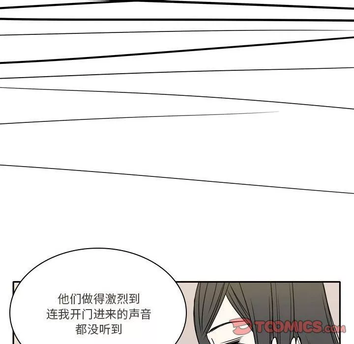 逢九第16話