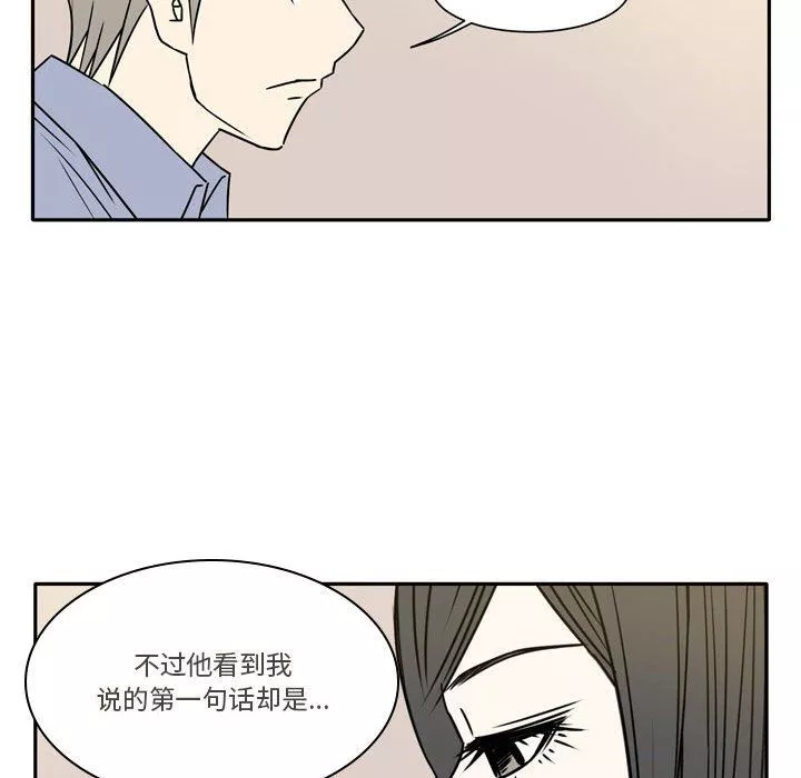 逢九第16話