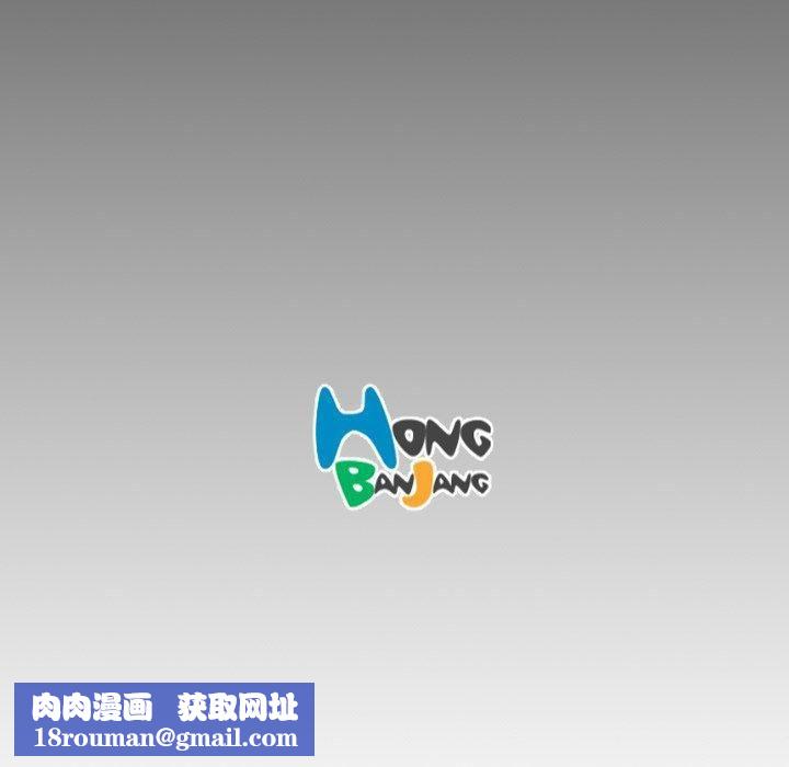 诡秘的姐妹第32话