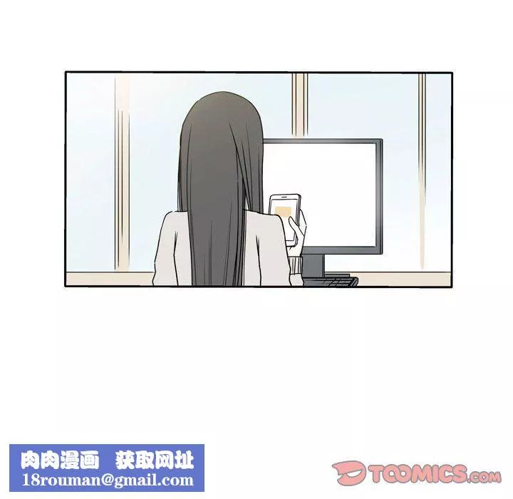 逢九第18話