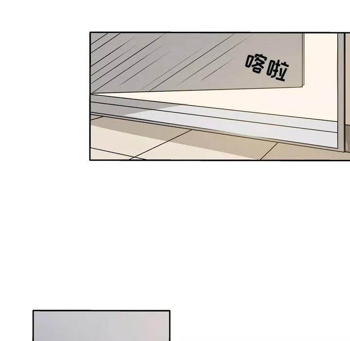 逢九-第18话 - 图片 61