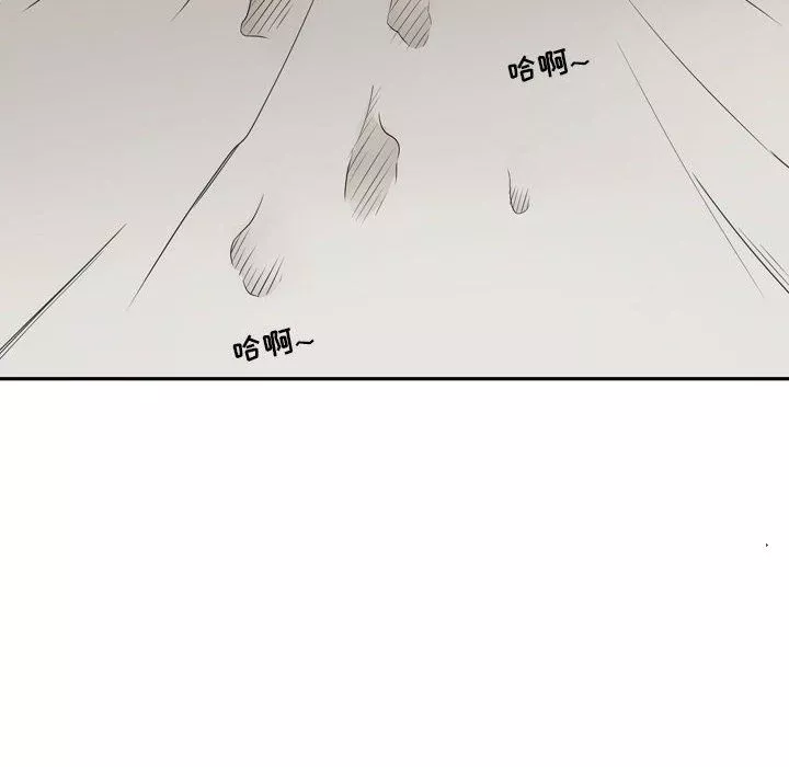 逢九第19話
