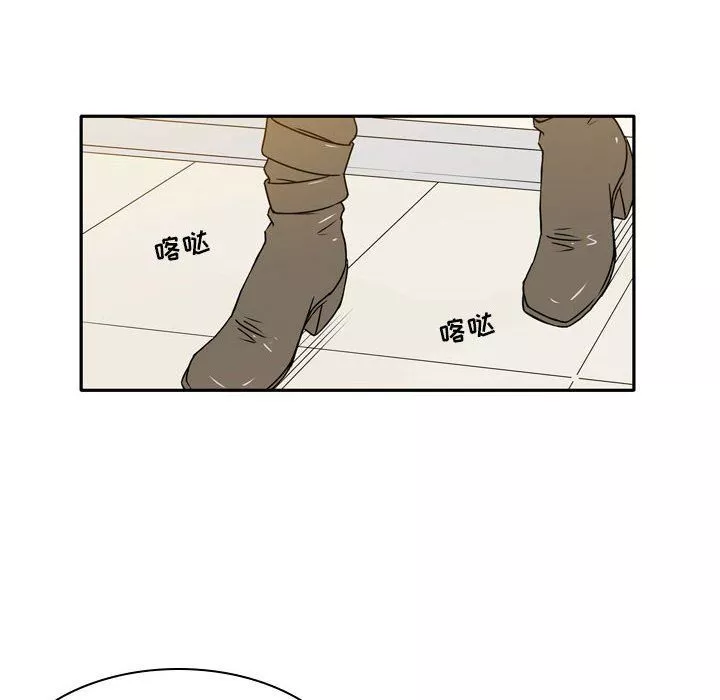 逢九第19話