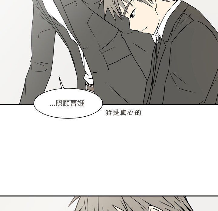 逢九第21话-最终话