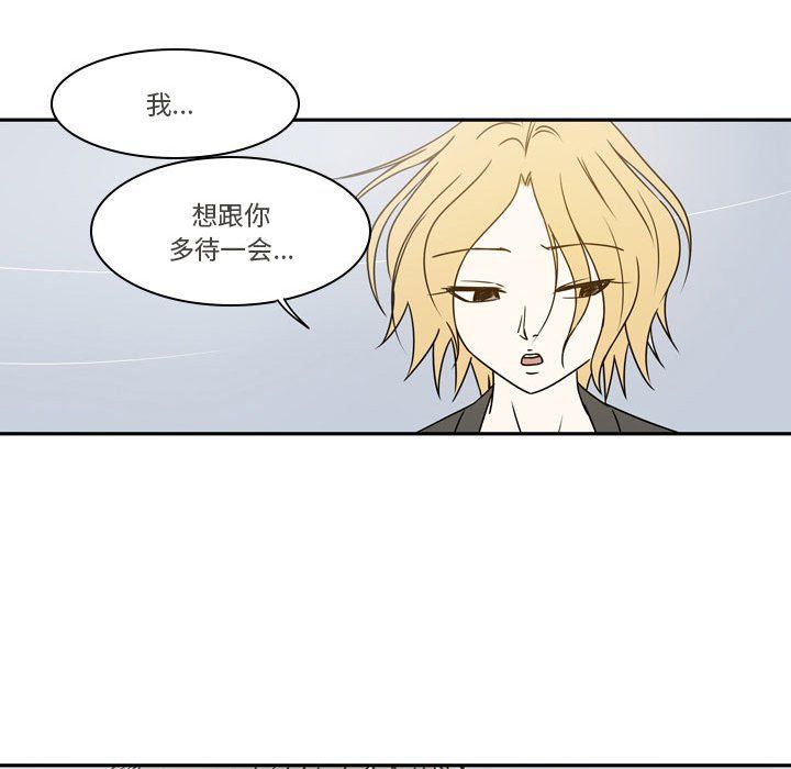 逢九第21话-最终话