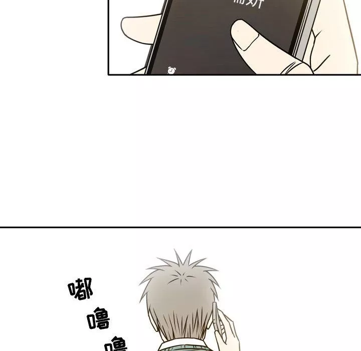 逢九第21話-最終話
