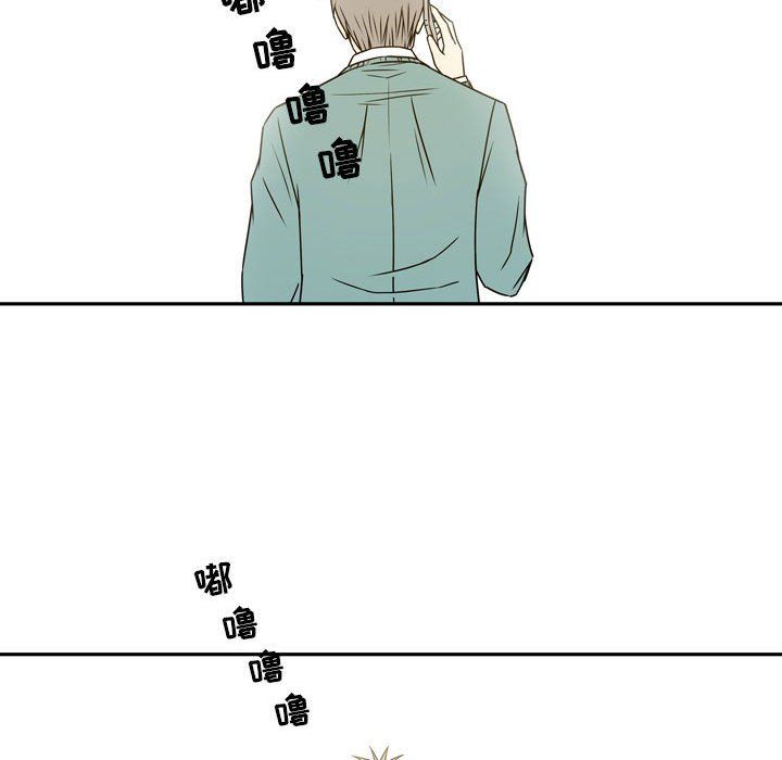 逢九第21话-最终话