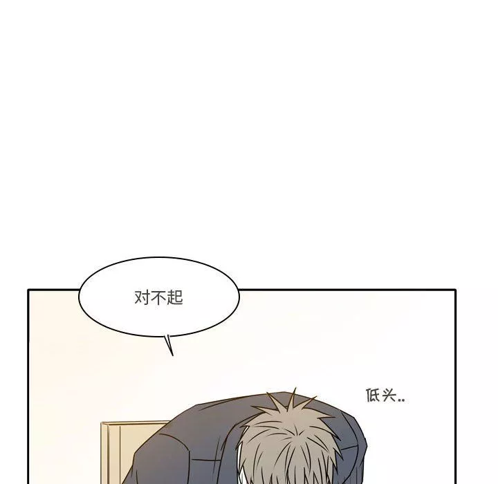 逢九第21話-最終話