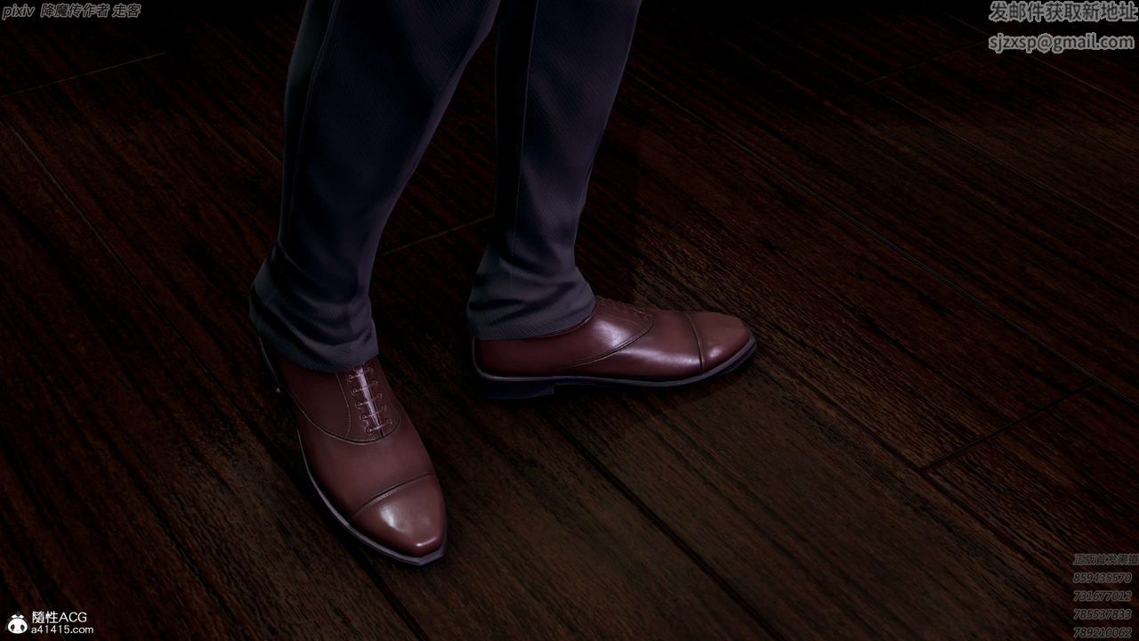 [3D]淫妖兽语第22话