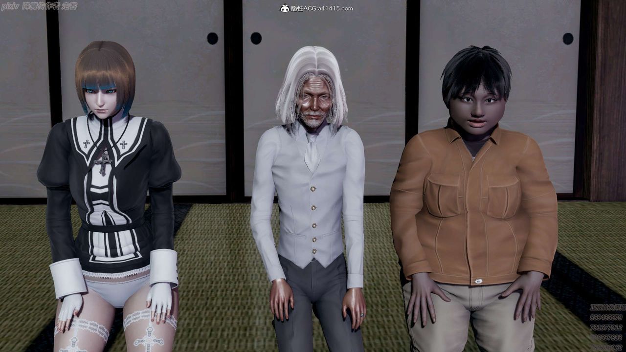 [3D]淫妖兽语第25话