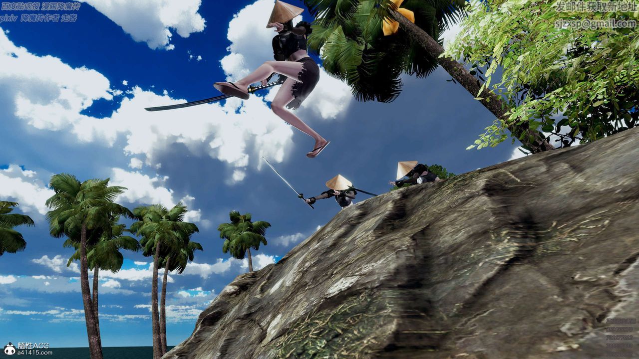 [3D]淫妖兽语第27话