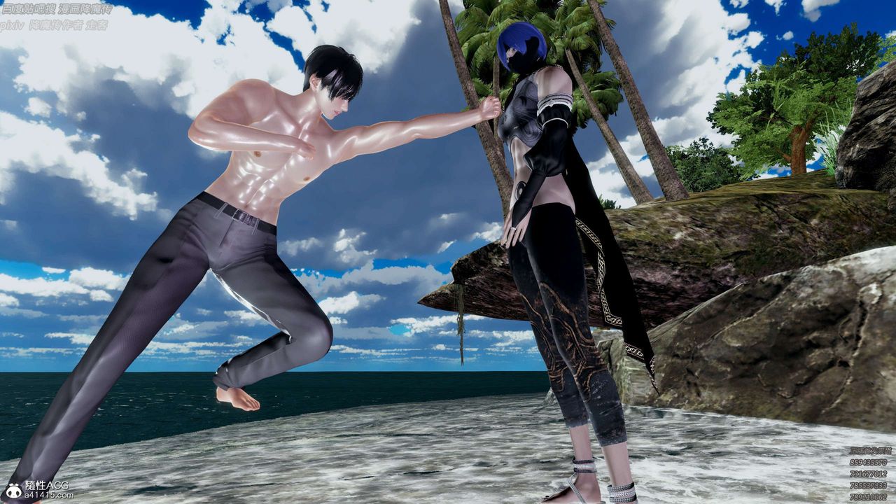 [3D]淫妖兽语第28话