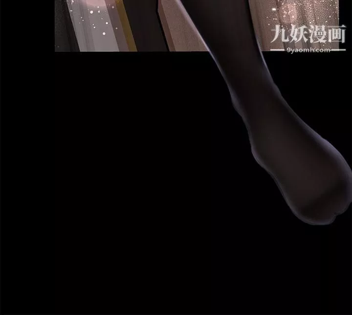 深入小姨子第11話-射進妍璟滾燙的小穴