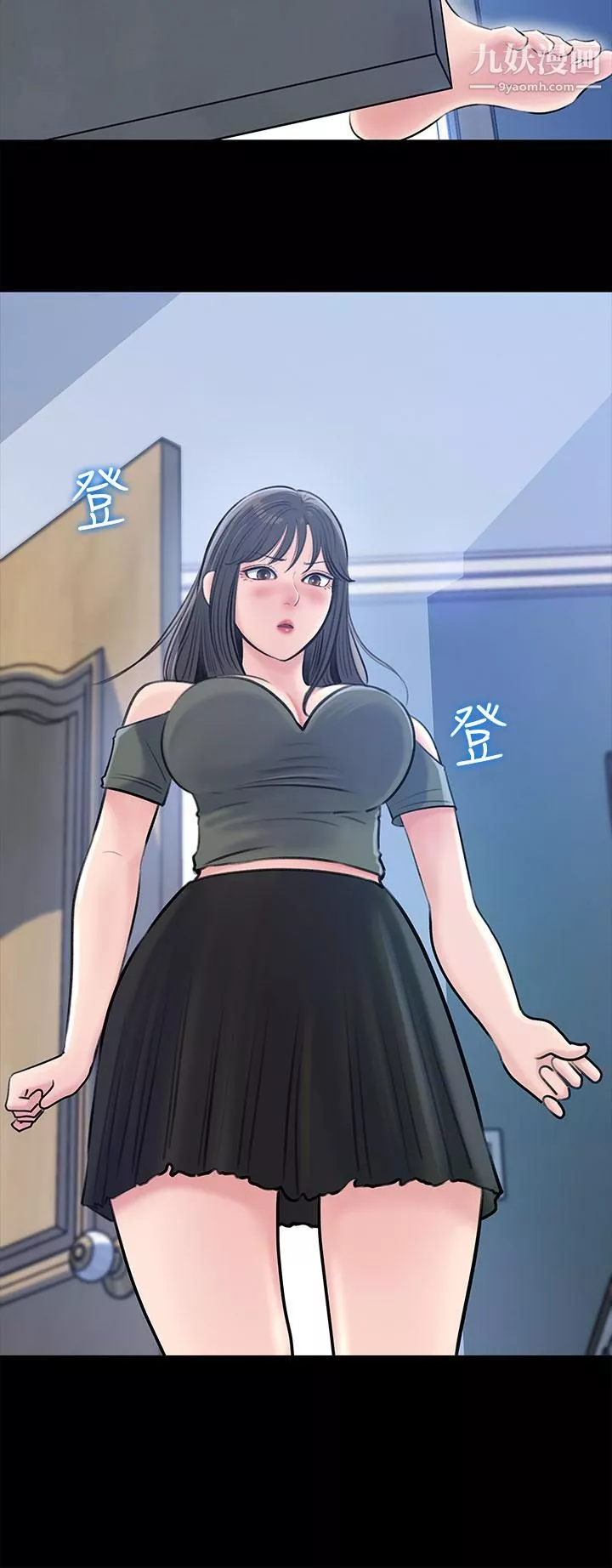 深入小姨子第11話-射進妍璟滾燙的小穴