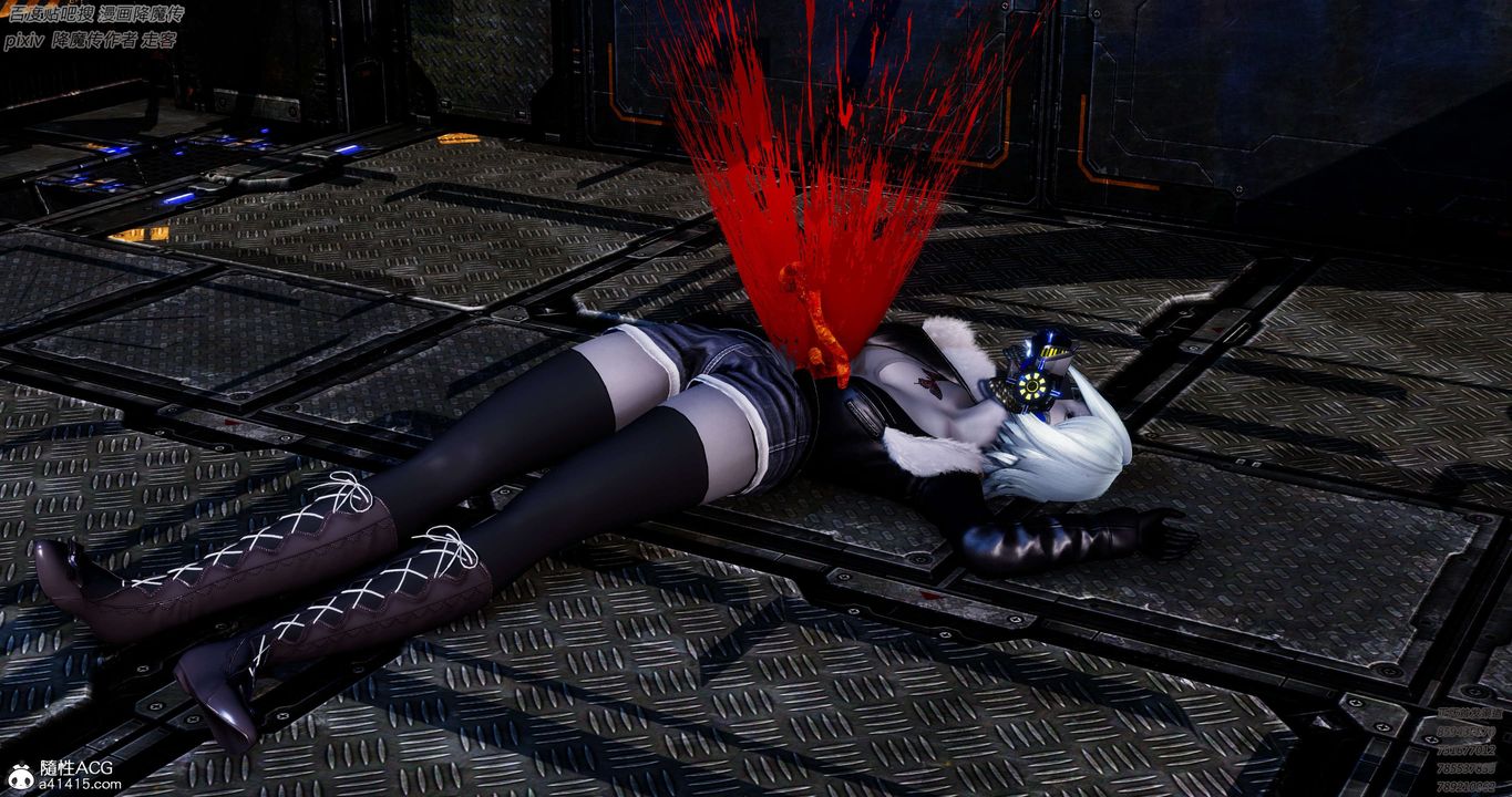 [3D]淫妖兽语第32话