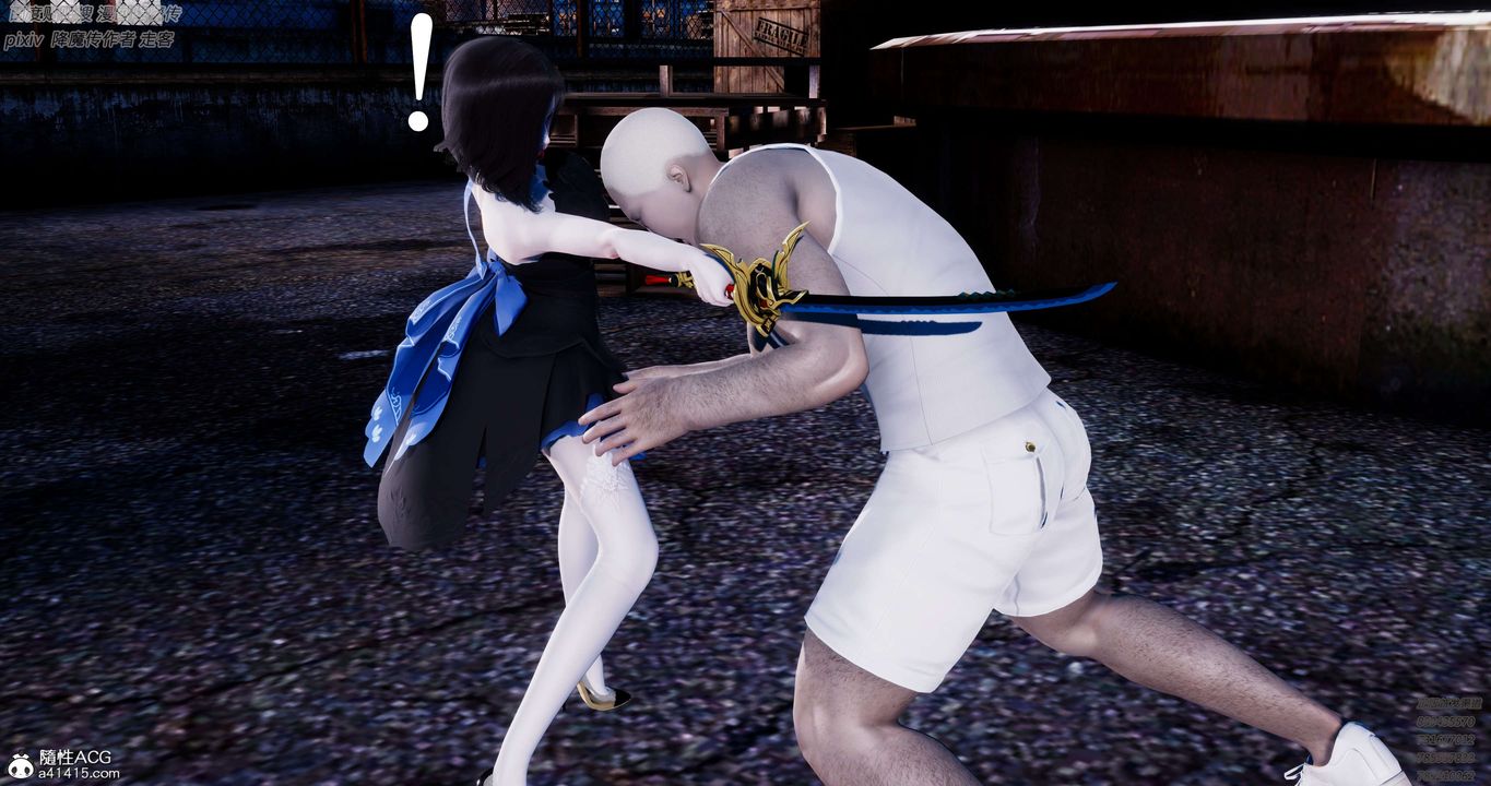 [3D]淫妖兽语第33话