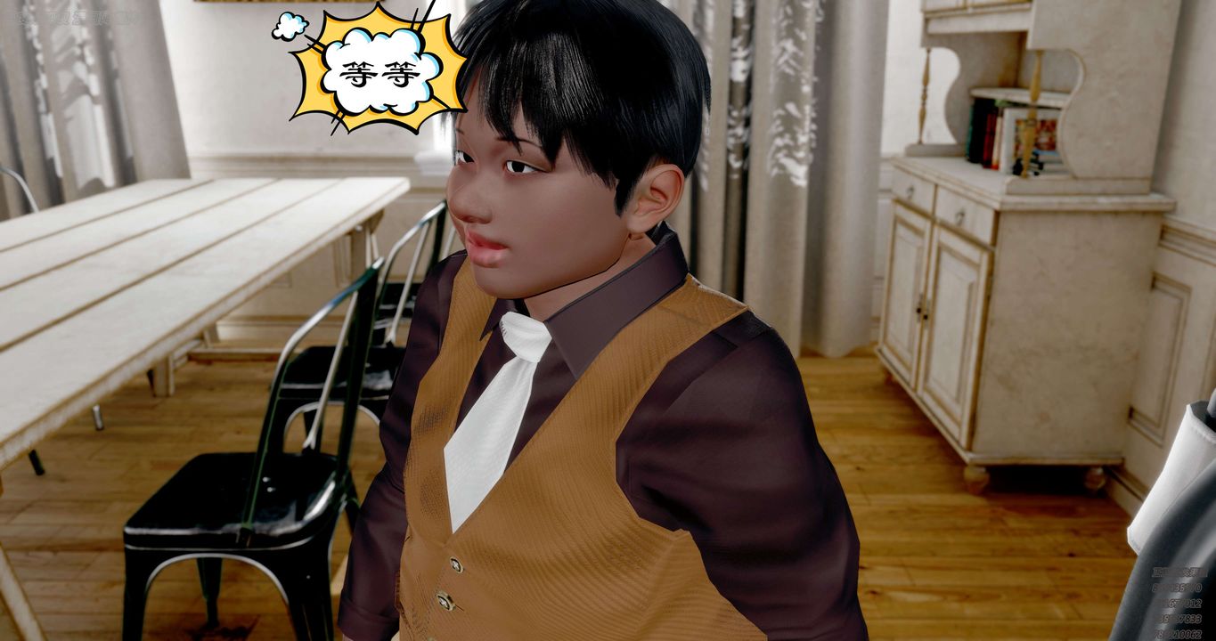 [3D]淫妖獸語第35話