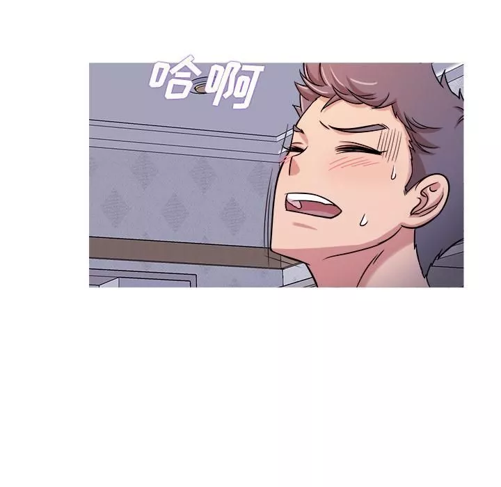 勝基的秘密基地第1話