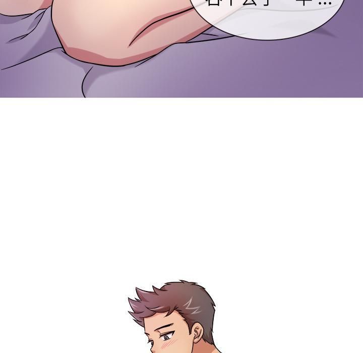 胜基的秘密基地第1话