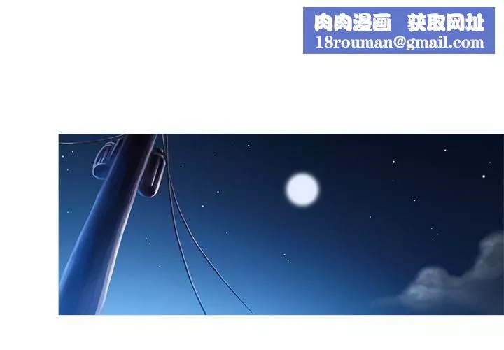 胜基的秘密基地-第2话 - 图片 1
