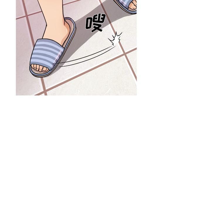 胜基的秘密基地第2话