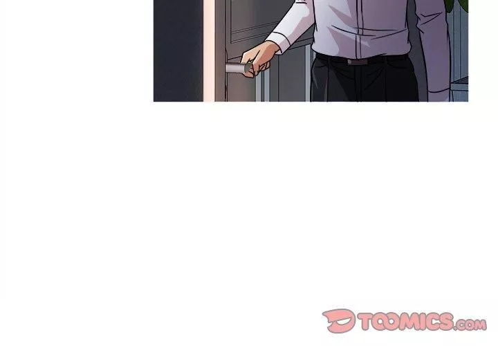 勝基的秘密基地第3話