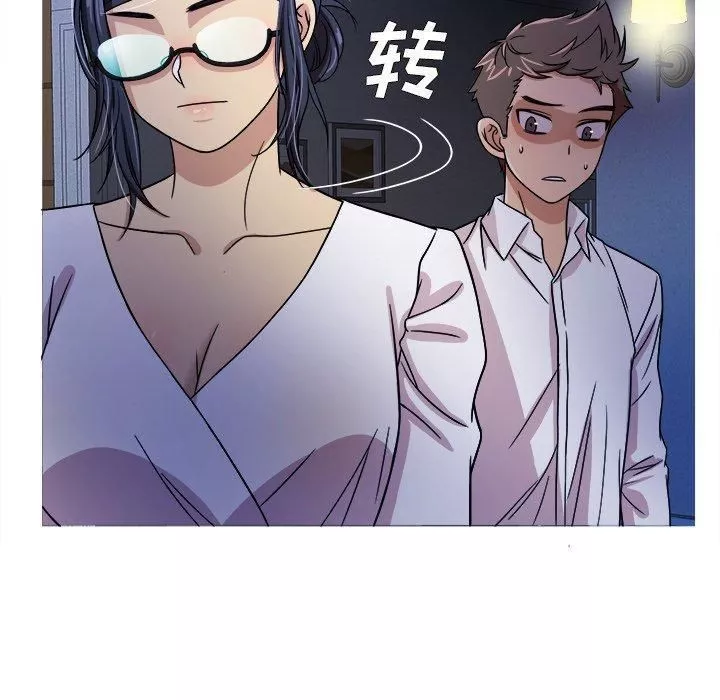 胜基的秘密基地-第3话 - 图片 23