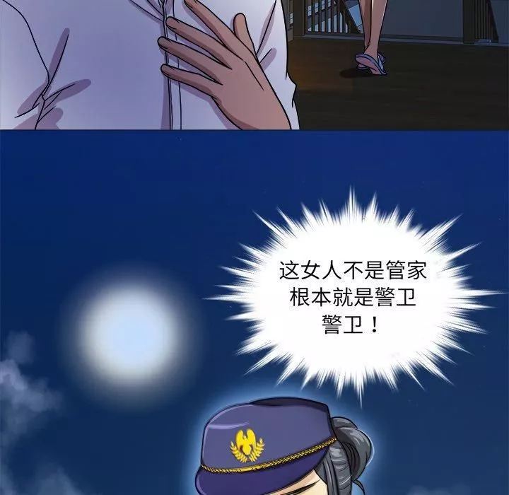 胜基的秘密基地-第3话 - 图片 25