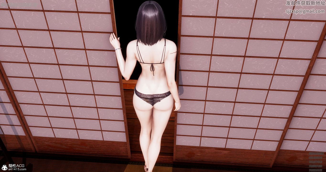 [3D]淫妖兽语第40话