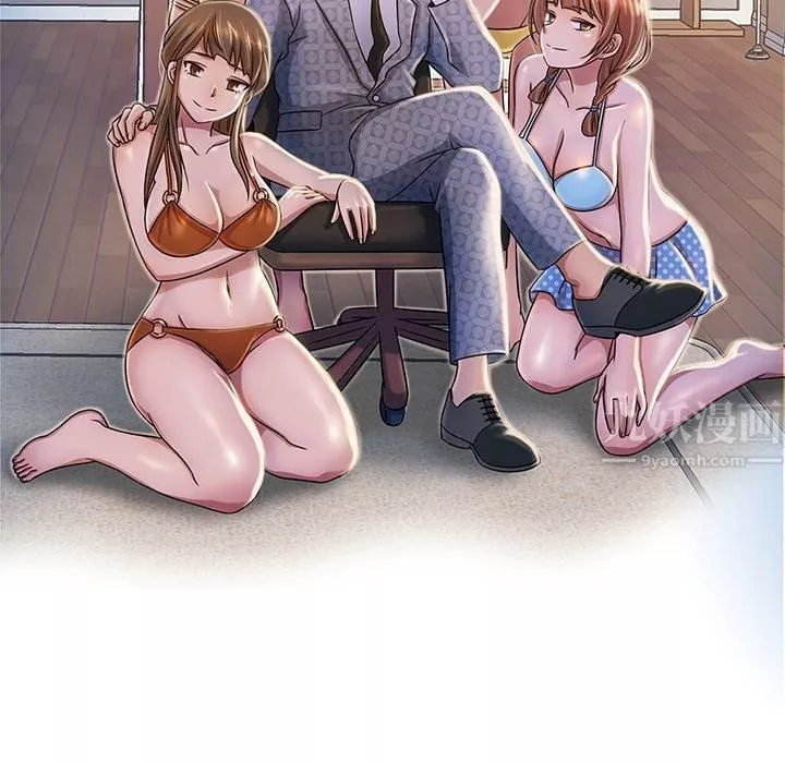 胜基的秘密基地-第3话 - 图片 46