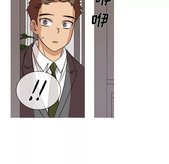 胜基的秘密基地-第3话 - 图片 54