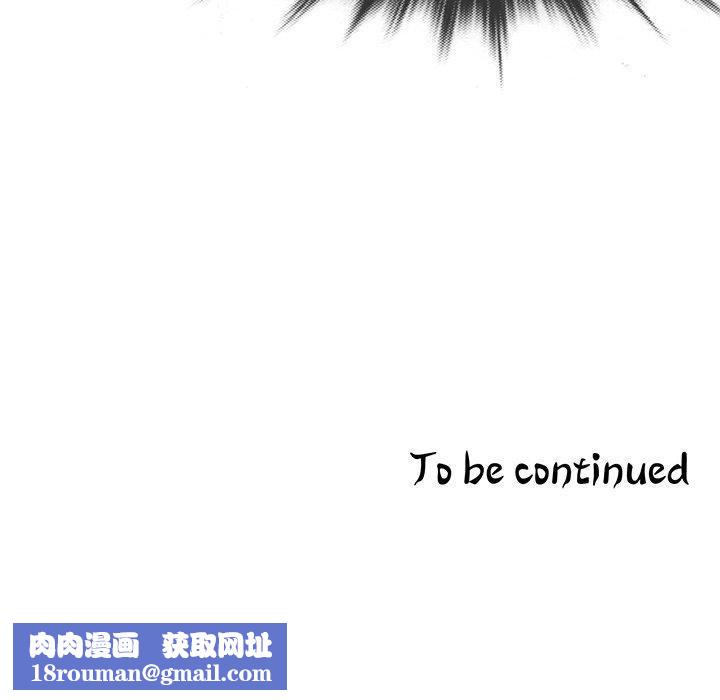 胜基的秘密基地第3话