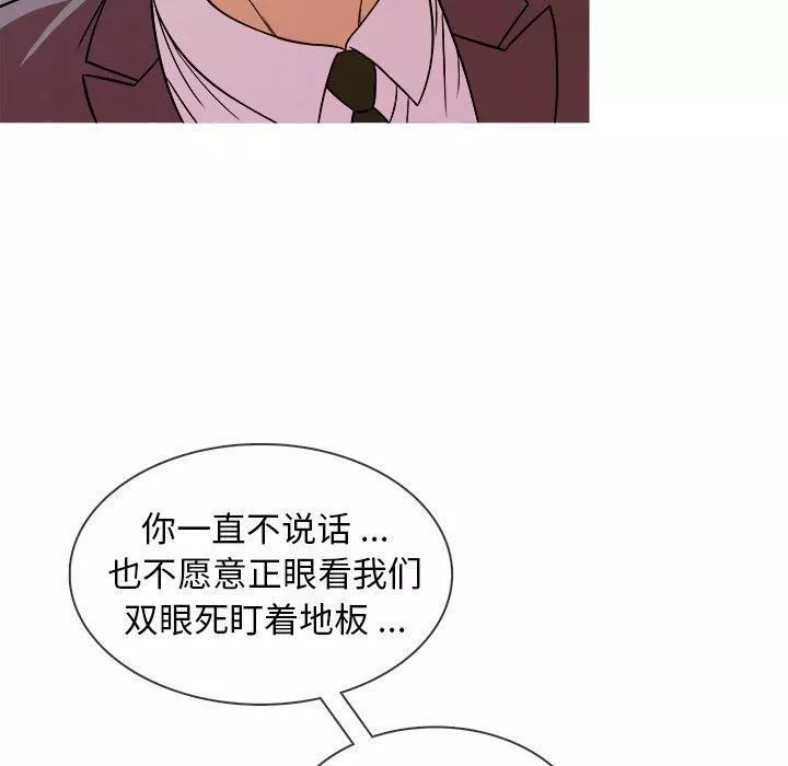 胜基的秘密基地-第4话 - 图片 12