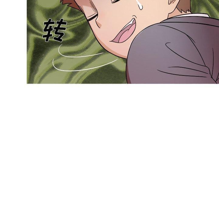 胜基的秘密基地第4话