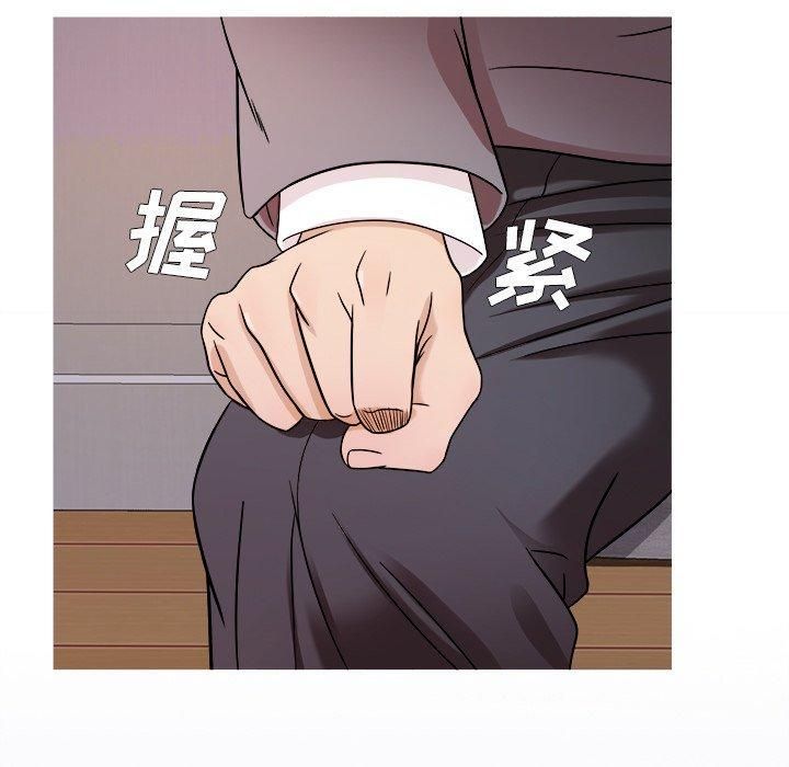 胜基的秘密基地第4话