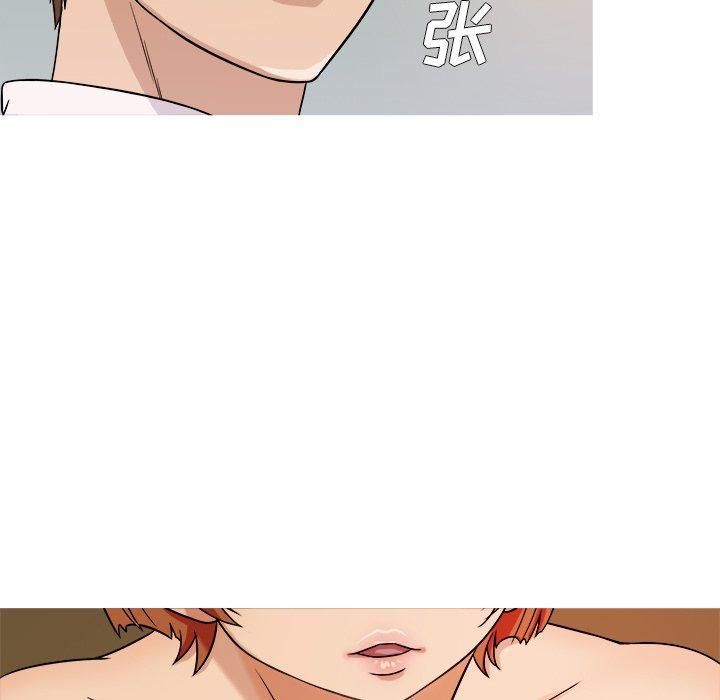 胜基的秘密基地第4话